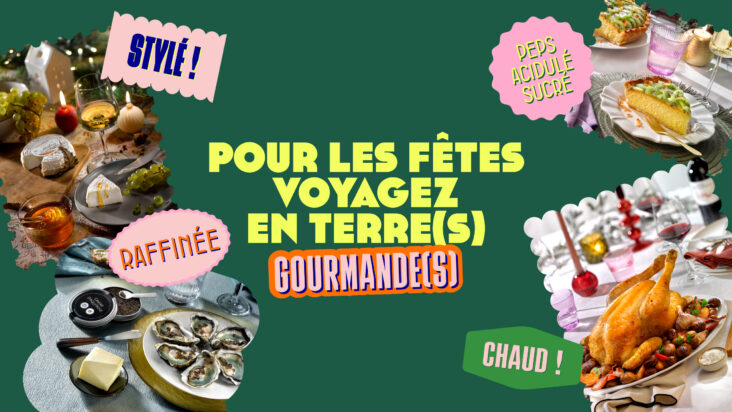 Campagne fêtes 2025